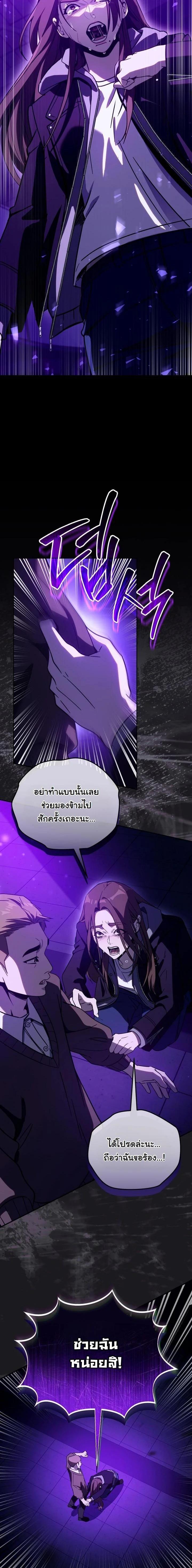 Manga-lc-com อ่านมังงะ อ่านการ์ตูน ออนไลน์ ฟรี A Thousand Faces ตอนที่ 1 2 3 4 5 6 7 8 9 10 11 12 13 14 ฟรี ไม่มีโฆษณา Manga-lc - อ่าน มังงะ อ่าน การ์ตูน ออนไลน์ อ่านมังงะ ฟรี