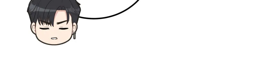 ตื่นมาอีกทีก็เป็นนายเอกไปซะแล้ว ตอนที่ 42 หยุด รูปที่ 53