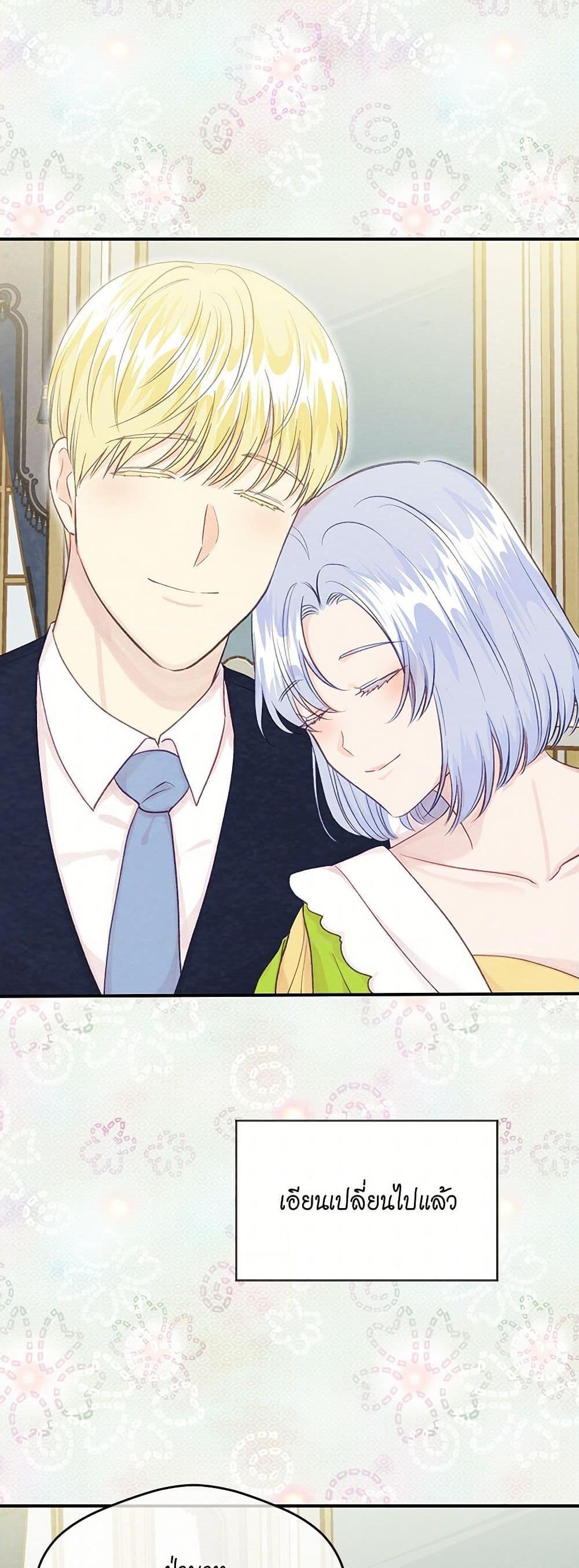 Manga-lc-com อ่านมังงะ อ่านการ์ตูน ออนไลน์ ฟรี Iris – The Lady and Her Smartphone ตอนที่ 1 2 3 4 5 6 7 8 9 10 11 12 13 14 ฟรี ไม่มีโฆษณา Manga-lc - อ่าน มังงะ อ่าน การ์ตูน ออนไลน์ อ่านมังงะ ฟรี