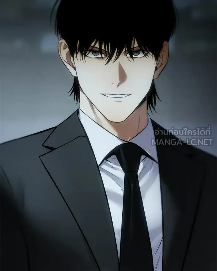 Baek XX ตอนที่ 144 รูปที่ 137