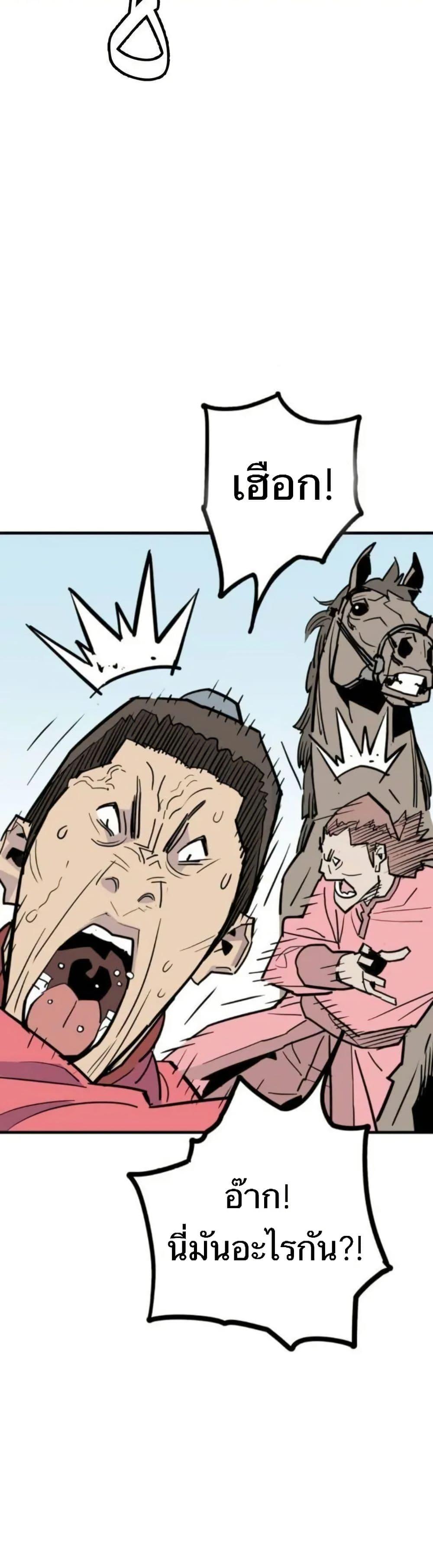 Manga-lc-com อ่านมังงะ อ่านการ์ตูน ออนไลน์ ฟรี Demon King ตอนที่ 1 2 3 4 5 6 7 8 9 10 11 12 13 14 ฟรี ไม่มีโฆษณา Manga-lc - อ่าน มังงะ อ่าน การ์ตูน ออนไลน์ อ่านมังงะ ฟรี