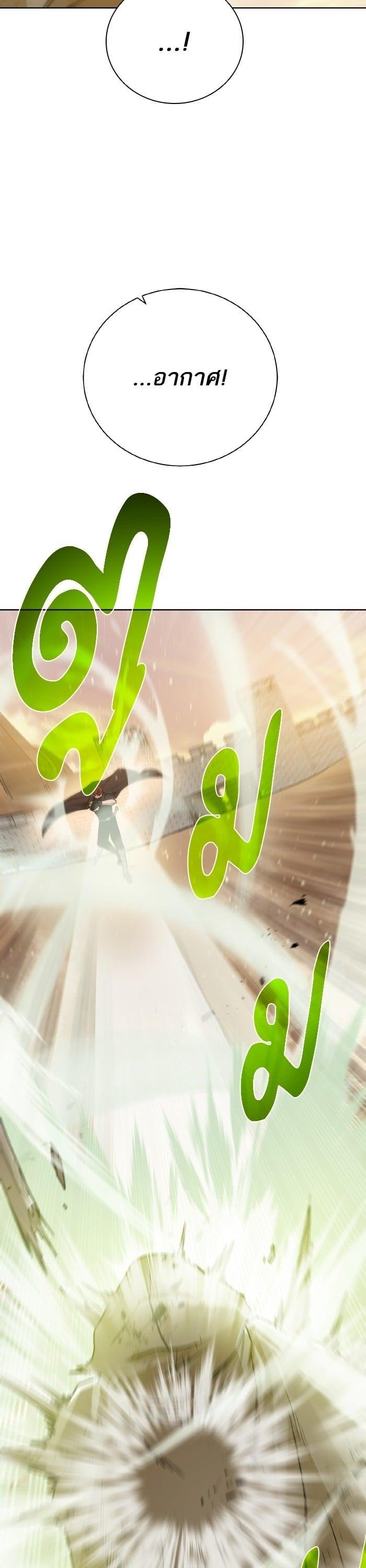 Manga-lc-com อ่านมังงะ อ่านการ์ตูน ออนไลน์ ฟรี Dungeons and Artifacts ตอนที่ 1 2 3 4 5 6 7 8 9 10 11 12 13 14 ฟรี ไม่มีโฆษณา Manga-lc - อ่าน มังงะ อ่าน การ์ตูน ออนไลน์ อ่านมังงะ ฟรี