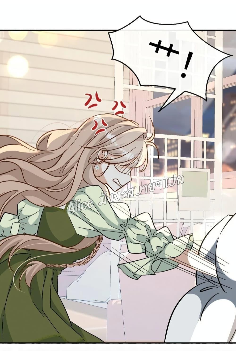 Manga-lc-com อ่านมังงะ อ่านการ์ตูน ออนไลน์ ฟรี SheHasAlways ตอนที่ 1 2 3 4 5 6 7 8 9 10 11 12 13 14 ฟรี ไม่มีโฆษณา Manga-lc - อ่าน มังงะ อ่าน การ์ตูน ออนไลน์ อ่านมังงะ ฟรี