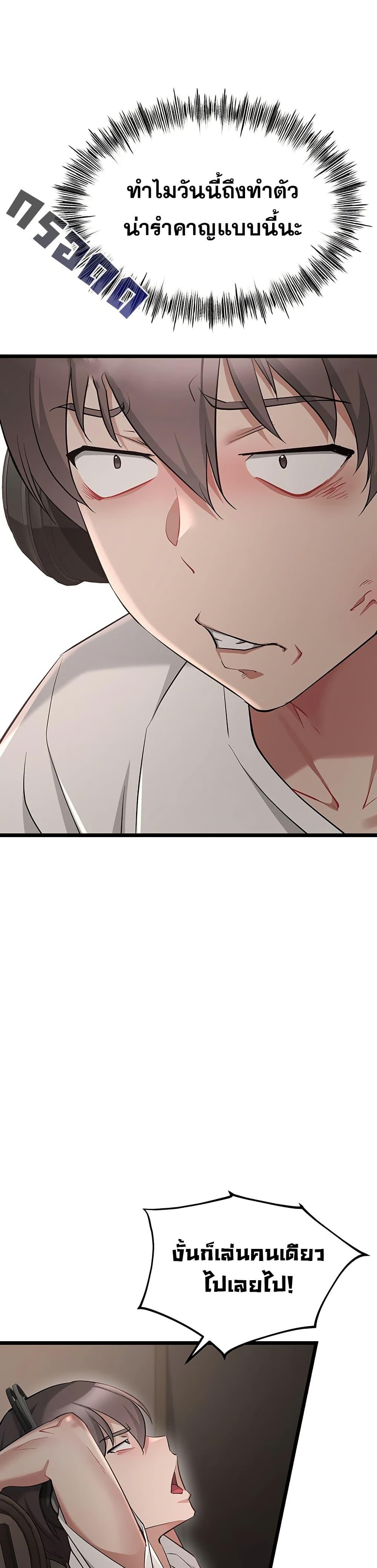 Doujin-Lc- อ่าน โดจิน มังฮวา เกาหลี ญี่ปุ่น จีน แปลไทย Ogokri Boot ตอนที่ 1 2 3 4 5 6 7 8 9 10 11 12 13 14 ฟรี ไม่มีโฆษณา อ่าน โดจิน Manhwa เกาหลี ญี่ปุ่น จีน เรามีครบ คัดมาให้เน้นๆ โดจิน 18+ รับประกันความฟินโดย  Doujin Lc