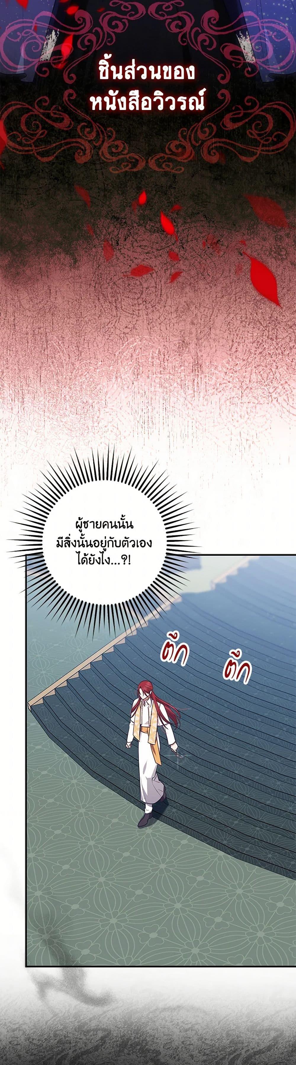 Manga-lc-com อ่านมังงะ อ่านการ์ตูน ออนไลน์ ฟรี The Abandoned Bachelorette Enjoys Her Simple Life ตอนที่ 1 2 3 4 5 6 7 8 9 10 11 12 13 14 ฟรี ไม่มีโฆษณา Manga-lc - อ่าน มังงะ อ่าน การ์ตูน ออนไลน์ อ่านมังงะ ฟรี