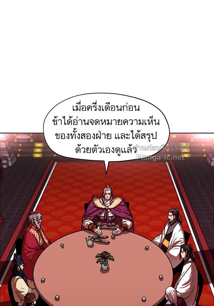 Doujin-Lc- อ่าน โดจิน มังฮวา เกาหลี ญี่ปุ่น จีน แปลไทย องครักษ์แห่งอัครสกุลจาง ตอนที่ 1 2 3 4 5 6 7 8 9 10 11 12 13 14 ฟรี ไม่มีโฆษณา อ่าน โดจิน Manhwa เกาหลี ญี่ปุ่น จีน เรามีครบ คัดมาให้เน้นๆ โดจิน 18+ รับประกันความฟินโดย Doujin Lc