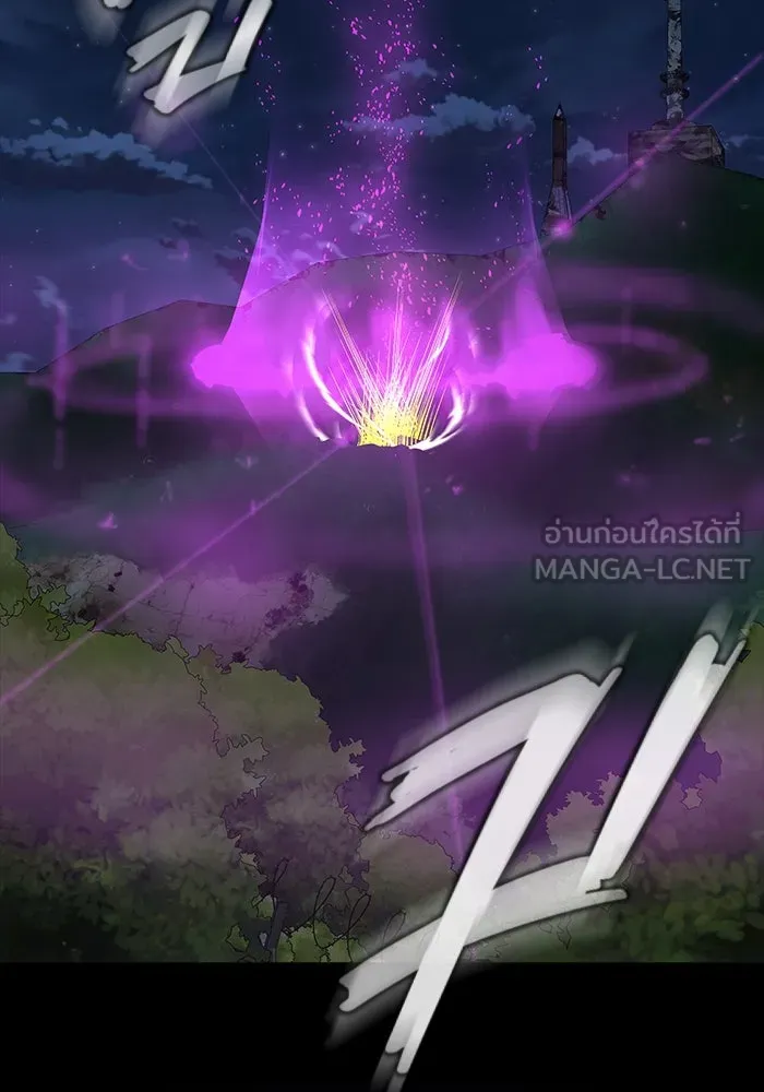 เพลเยอร์นักกินเหล็ก ตอนที่ 47 รูปที่ 168