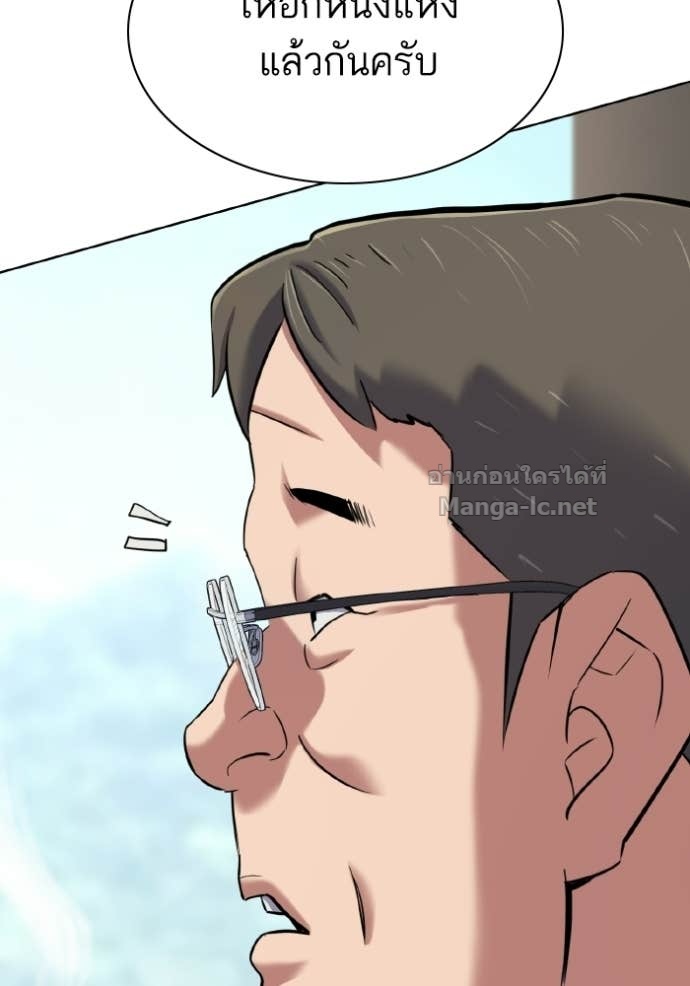 Doujin-Lc- อ่าน โดจิน มังฮวา เกาหลี ญี่ปุ่น จีน แปลไทย Reborn Rich ตอนที่ 1 2 3 4 5 6 7 8 9 10 11 12 13 14 ฟรี ไม่มีโฆษณา อ่าน โดจิน Manhwa เกาหลี ญี่ปุ่น จีน เรามีครบ คัดมาให้เน้นๆ โดจิน 18+ รับประกันความฟินโดย Doujin Lc