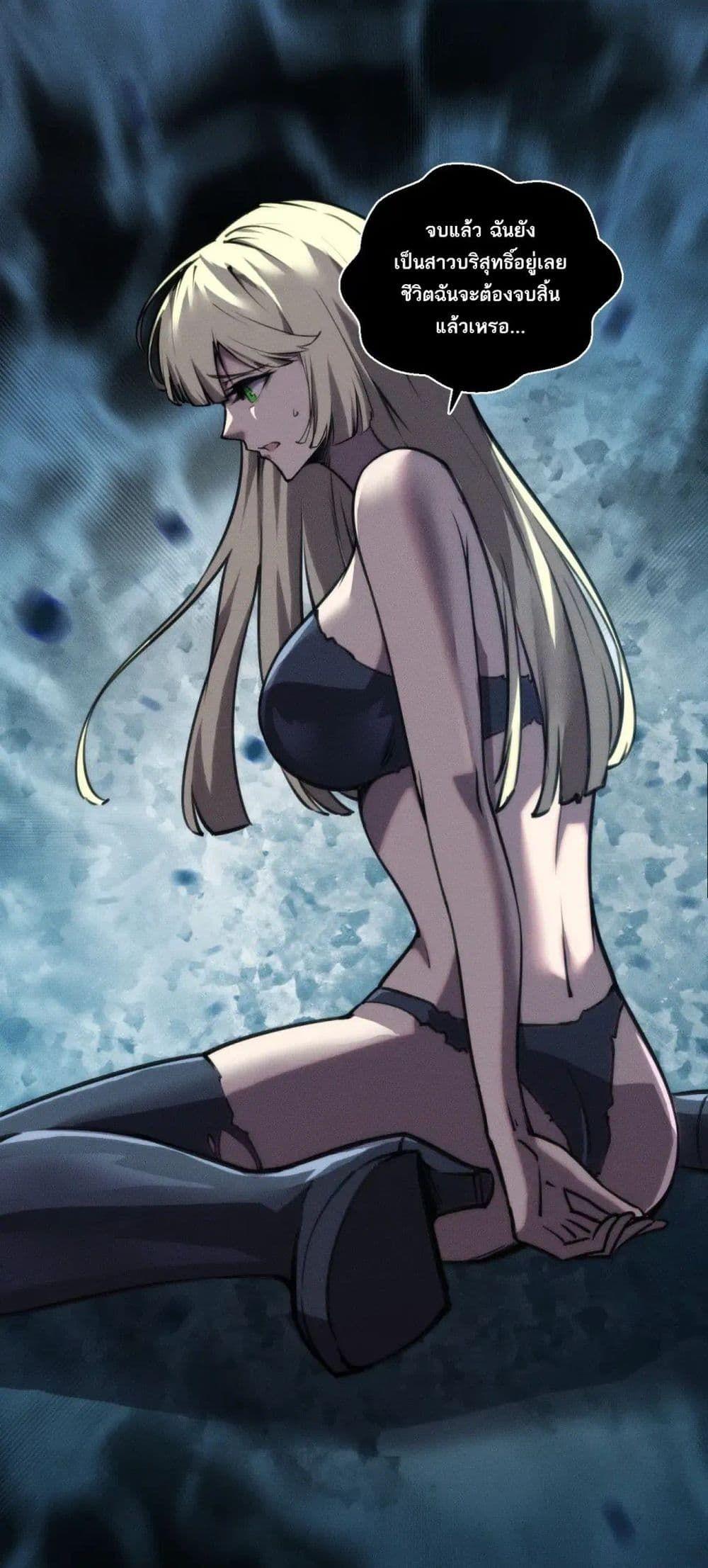 Manga-lc-com อ่านมังงะ อ่านการ์ตูน ออนไลน์ ฟรี The End of the World The Emperor Banner Invites All Female ตอนที่ 1 2 3 4 5 6 7 8 9 10 11 12 13 14 ฟรี ไม่มีโฆษณา Manga-lc - อ่าน มังงะ อ่าน การ์ตูน ออนไลน์ อ่านมังงะ ฟรี