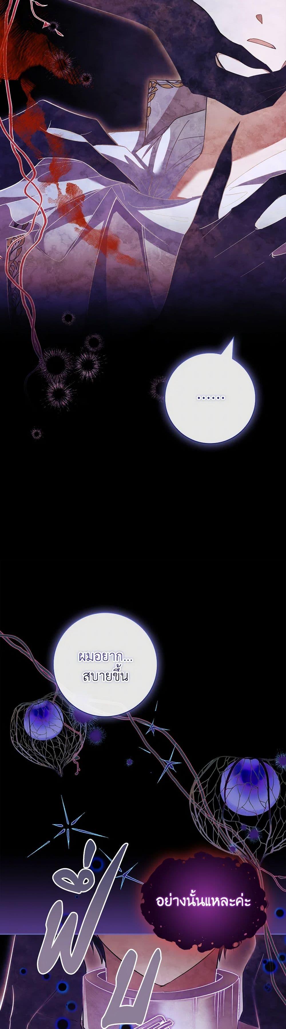 Manga-lc-com อ่านมังงะ อ่านการ์ตูน ออนไลน์ ฟรี Male Lead, I’ll Respect Your Taste ตอนที่ 1 2 3 4 5 6 7 8 9 10 11 12 13 14 ฟรี ไม่มีโฆษณา Manga-lc - อ่าน มังงะ อ่าน การ์ตูน ออนไลน์ อ่านมังงะ ฟรี