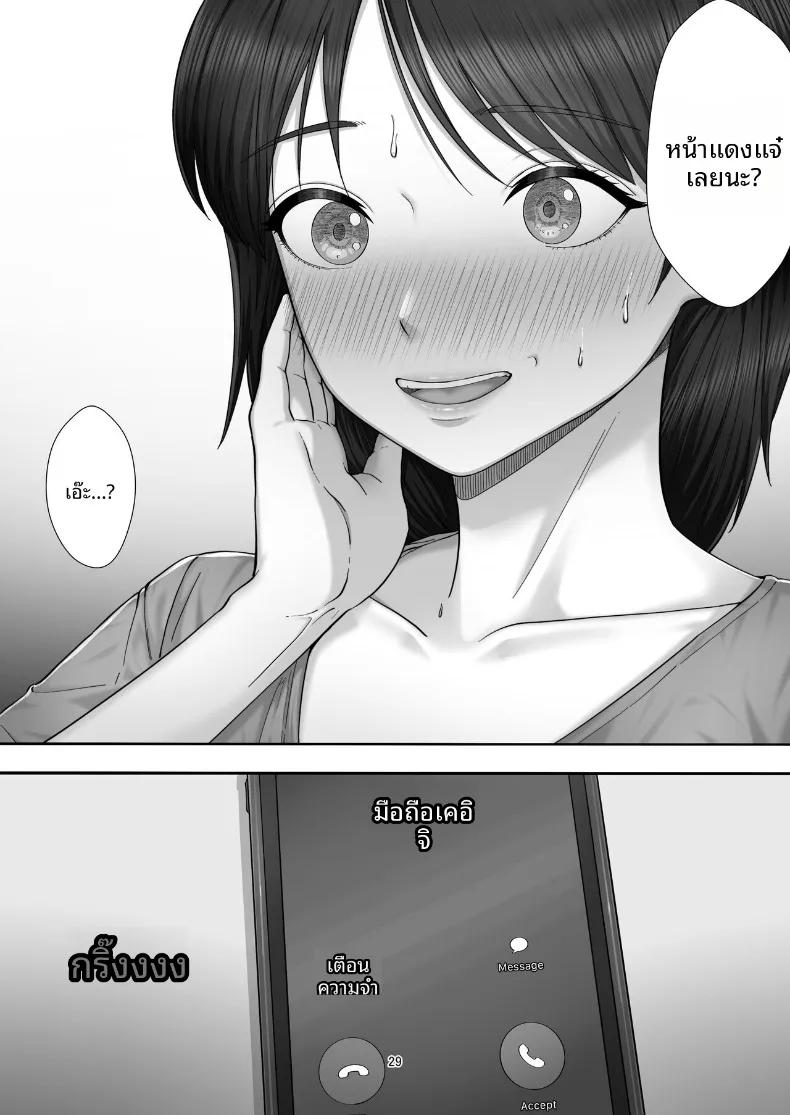 Doujin-Lc- อ่าน โดจิน มังฮวา เกาหลี ญี่ปุ่น จีน แปลไทย คืนแห่งความรักและการใช้ชีวิตร่วมกันของคุณแม่สุดที่รัก (Tarobaumu) ตอนที่ 1 2 3 4 5 6 7 8 9 10 11 12 13 14 ฟรี ไม่มีโฆษณา อ่าน โดจิน Manhwa เกาหลี ญี่ปุ่น จีน เรามีครบ คัดมาให้เน้นๆ โดจิน 18+ รับประกันความฟินโดย  Doujin Lc