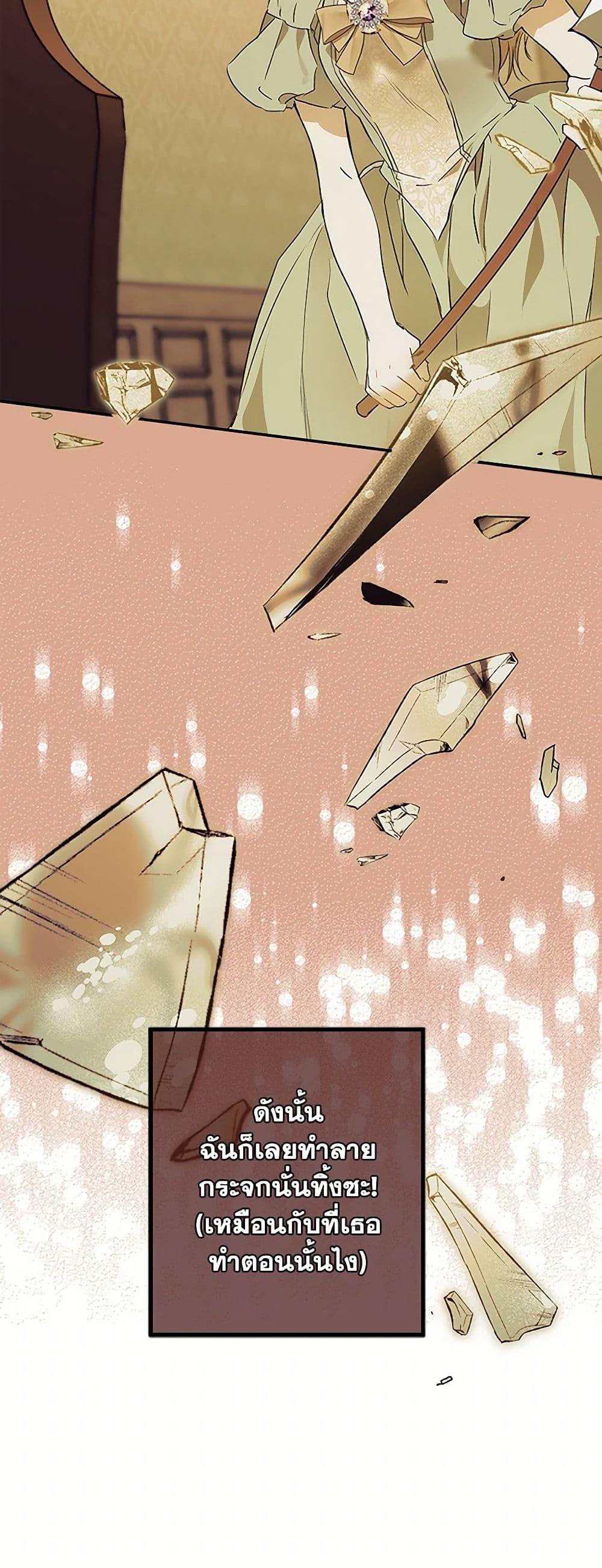 Manga-lc-com อ่านมังงะ อ่านการ์ตูน ออนไลน์ ฟรี It Was All a Mistake ตอนที่ 1 2 3 4 5 6 7 8 9 10 11 12 13 14 ฟรี ไม่มีโฆษณา Manga-lc - อ่าน มังงะ อ่าน การ์ตูน ออนไลน์ อ่านมังงะ ฟรี