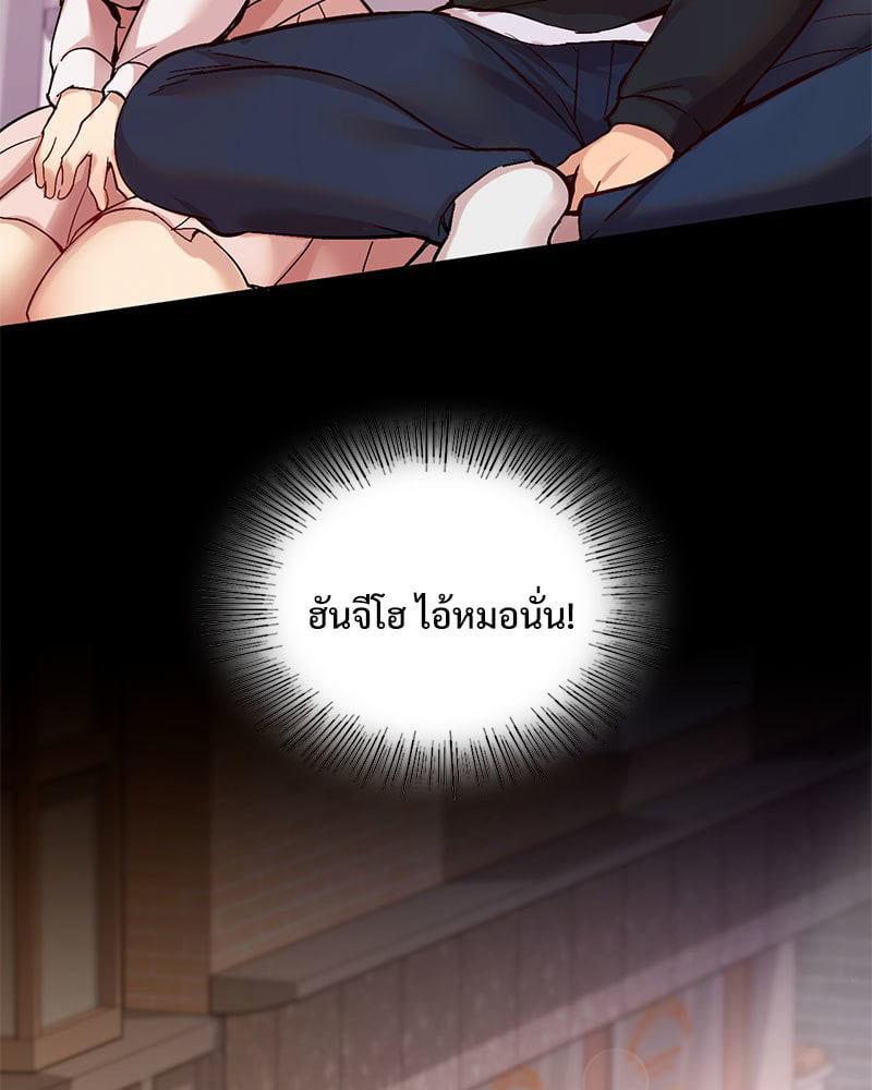 Doujin-Lc- อ่าน โดจิน มังฮวา เกาหลี ญี่ปุ่น จีน แปลไทย Playing On Hard Mode ตอนที่ 1 2 3 4 5 6 7 8 9 10 11 12 13 14 ฟรี ไม่มีโฆษณา อ่าน โดจิน Manhwa เกาหลี ญี่ปุ่น จีน เรามีครบ คัดมาให้เน้นๆ โดจิน 18+ รับประกันความฟินโดย  Doujin Lc