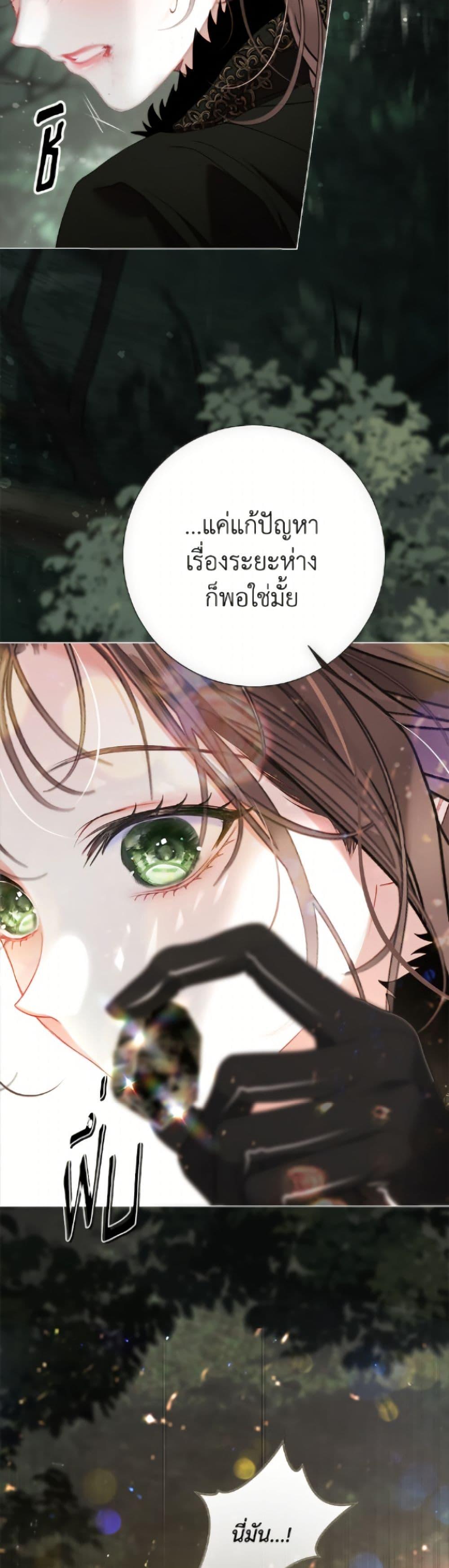 Manga-lc-com อ่านมังงะ อ่านการ์ตูน ออนไลน์ ฟรี The World Without My Sister Who Everyone Loved ตอนที่ 1 2 3 4 5 6 7 8 9 10 11 12 13 14 ฟรี ไม่มีโฆษณา Manga-lc - อ่าน มังงะ อ่าน การ์ตูน ออนไลน์ อ่านมังงะ ฟรี