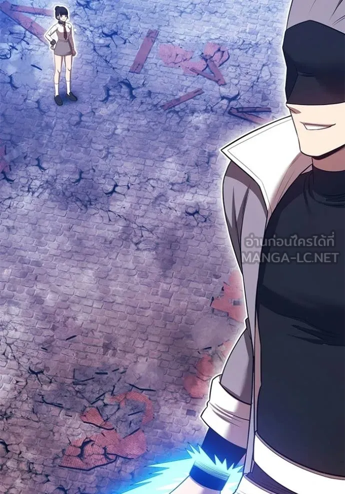 +99 ท่อนไม้ ตอนที่ 179 รูปที่ 50