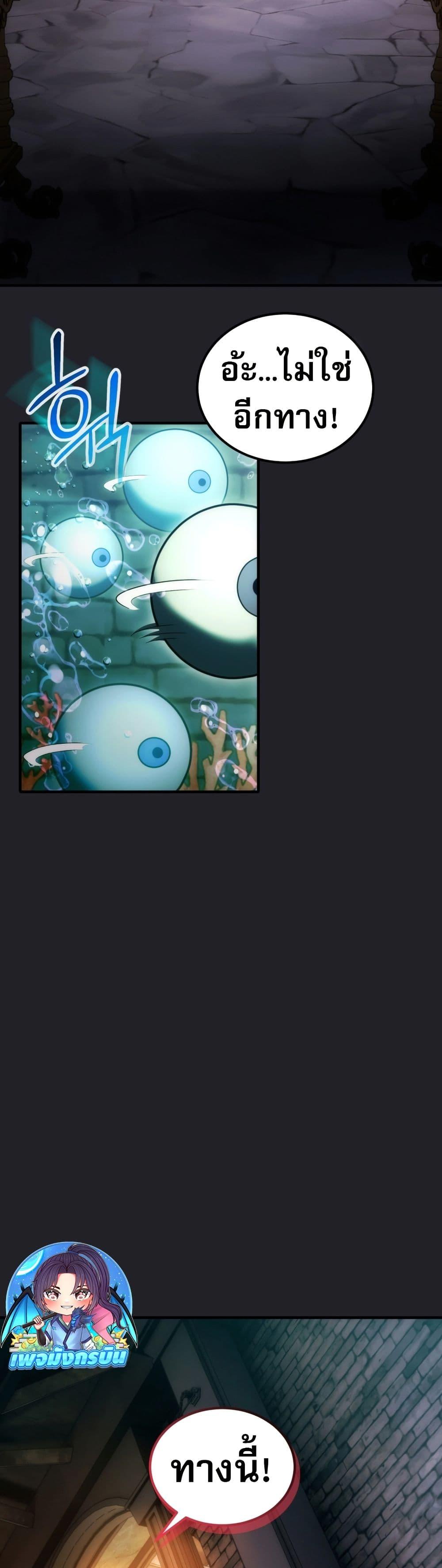 Doujin-Lc- อ่าน โดจิน มังฮวา เกาหลี ญี่ปุ่น จีน แปลไทย The World-Class ตอนที่ 1 2 3 4 5 6 7 8 9 10 11 12 13 14 ฟรี ไม่มีโฆษณา อ่าน โดจิน Manhwa เกาหลี ญี่ปุ่น จีน เรามีครบ คัดมาให้เน้นๆ โดจิน 18+ รับประกันความฟินโดย  Doujin Lc