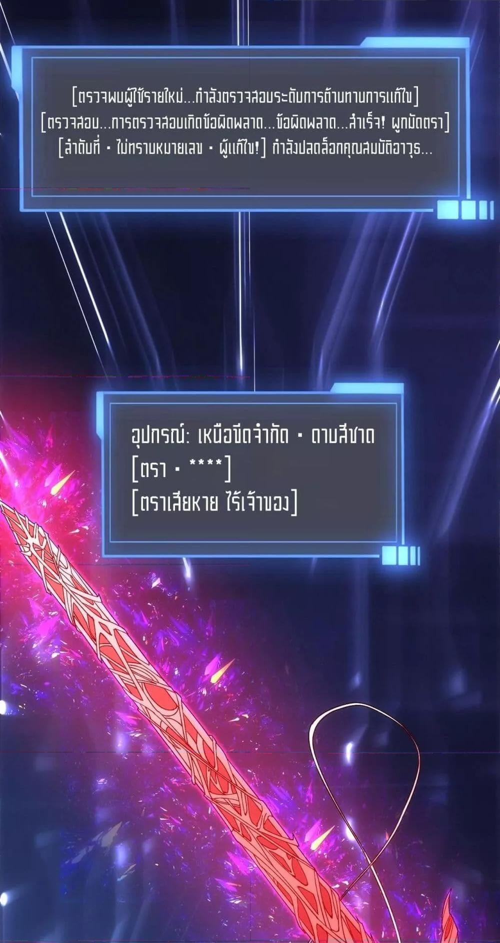 Manga-lc-com อ่านมังงะ อ่านการ์ตูน ออนไลน์ ฟรี Startingasthe ตอนที่ 1 2 3 4 5 6 7 8 9 10 11 12 13 14 ฟรี ไม่มีโฆษณา Manga-lc - อ่าน มังงะ อ่าน การ์ตูน ออนไลน์ อ่านมังงะ ฟรี