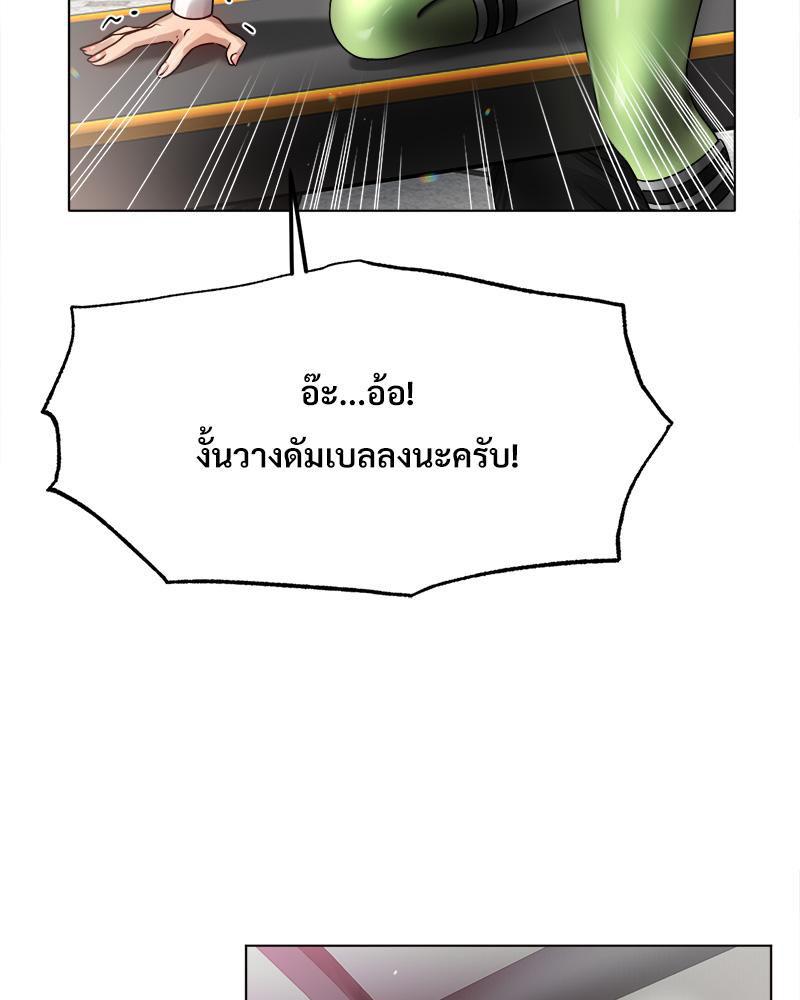 Doujin-Lc- อ่าน โดจิน มังฮวา เกาหลี ญี่ปุ่น จีน แปลไทย Do You Like to Exerc ตอนที่ 1 2 3 4 5 6 7 8 9 10 11 12 13 14 ฟรี ไม่มีโฆษณา อ่าน โดจิน Manhwa เกาหลี ญี่ปุ่น จีน เรามีครบ คัดมาให้เน้นๆ โดจิน 18+ รับประกันความฟินโดย  Doujin Lc