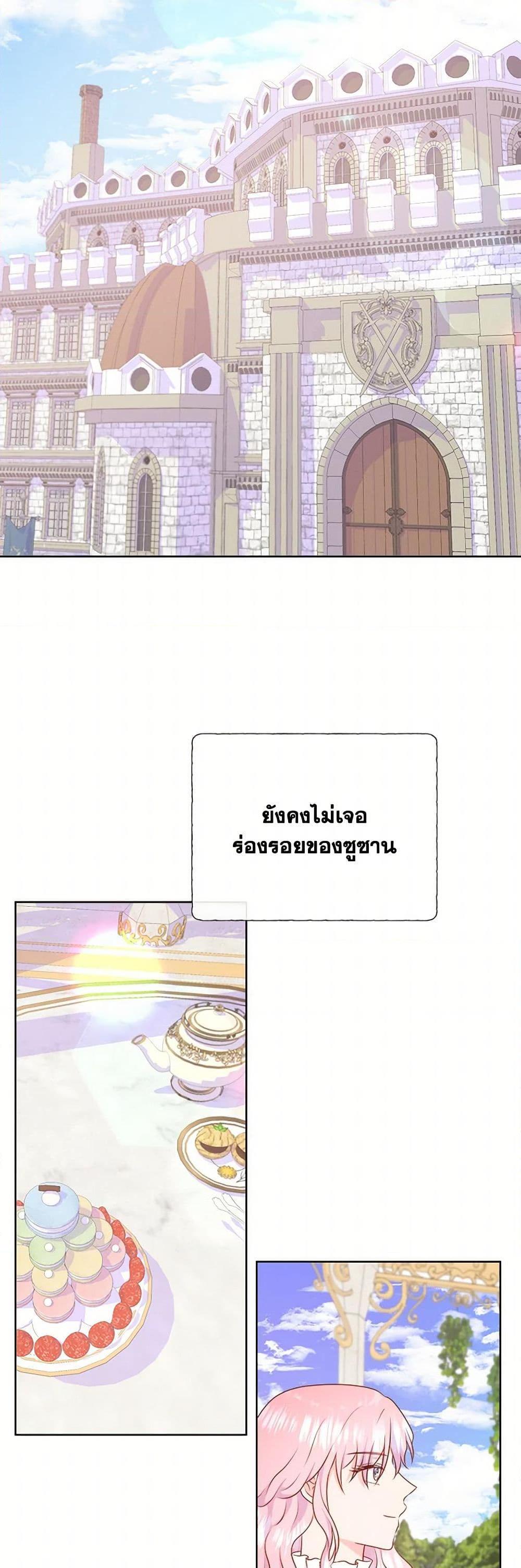 Manga-lc-com อ่านมังงะ อ่านการ์ตูน ออนไลน์ ฟรี Don’t Trust the Female Lead ตอนที่ 1 2 3 4 5 6 7 8 9 10 11 12 13 14 ฟรี ไม่มีโฆษณา Manga-lc - อ่าน มังงะ อ่าน การ์ตูน ออนไลน์ อ่านมังงะ ฟรี