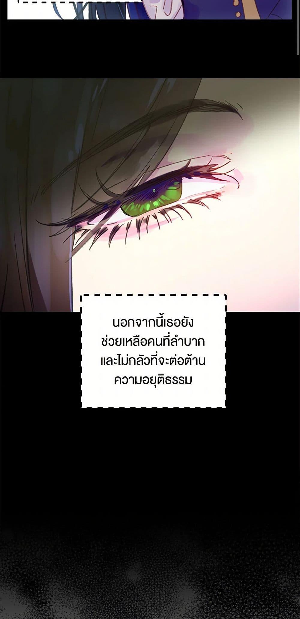 Manga-lc-com อ่านมังงะ อ่านการ์ตูน ออนไลน์ ฟรี Miss Not-So Sidekick ตอนที่ 1 2 3 4 5 6 7 8 9 10 11 12 13 14 ฟรี ไม่มีโฆษณา Manga-lc - อ่าน มังงะ อ่าน การ์ตูน ออนไลน์ อ่านมังงะ ฟรี