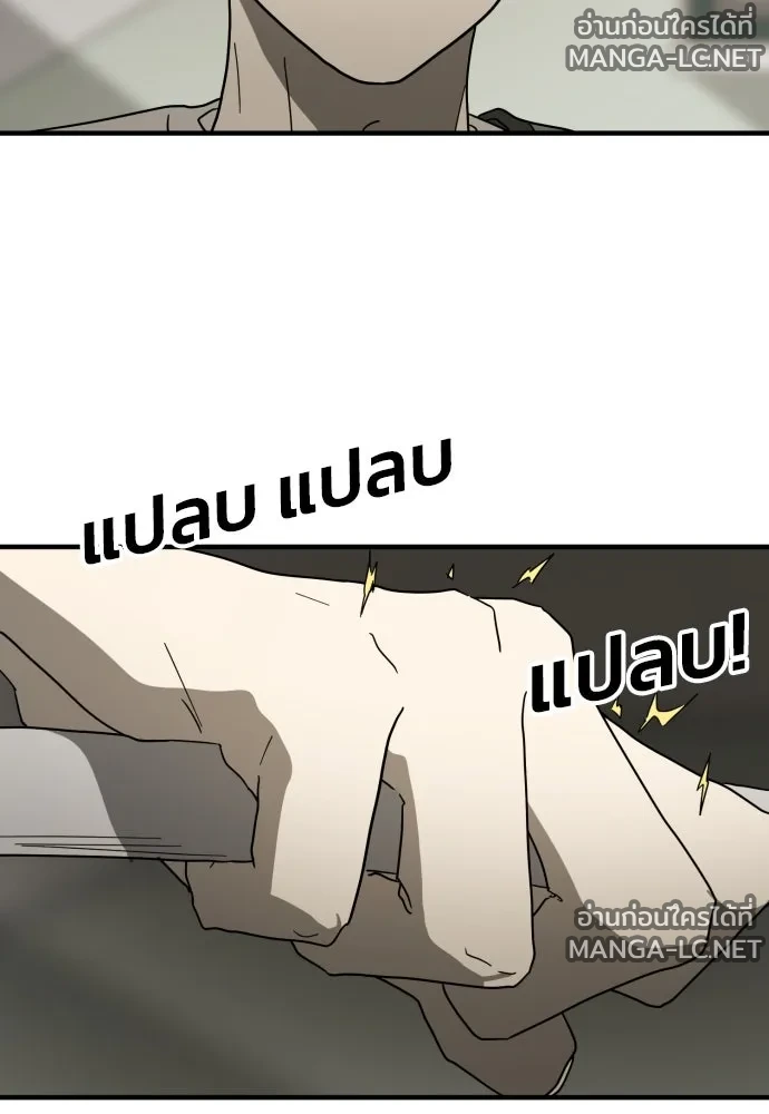 Manga-lc-com อ่านมังงะ อ่านการ์ตูน ออนไลน์ ฟรี วันดีคืนดี โซลก็ ตอนที่ 1 2 3 4 5 6 7 8 9 10 11 12 13 14 ฟรี ไม่มีโฆษณา Manga-lc - อ่าน มังงะ อ่าน การ์ตูน ออนไลน์ อ่านมังงะ ฟรี