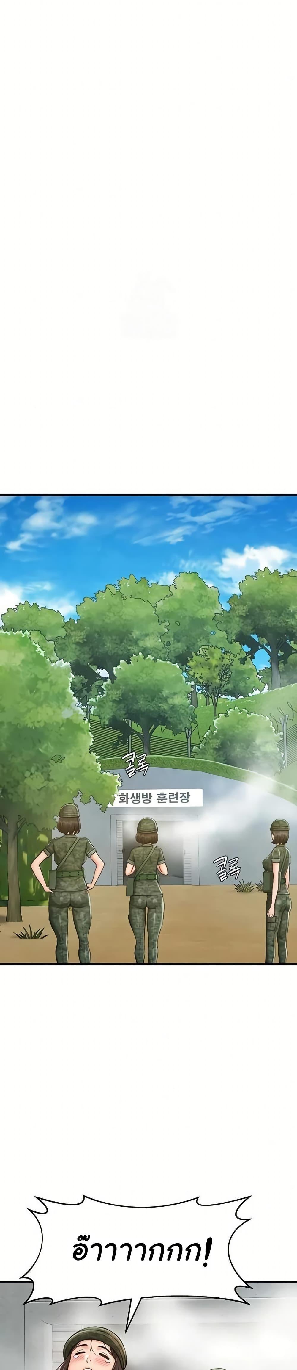 Doujin-Lc- อ่าน โดจิน มังฮวา เกาหลี ญี่ปุ่น จีน แปลไทย Women’s Army ตอนที่ 1 2 3 4 5 6 7 8 9 10 11 12 13 14 ฟรี ไม่มีโฆษณา อ่าน โดจิน Manhwa เกาหลี ญี่ปุ่น จีน เรามีครบ คัดมาให้เน้นๆ โดจิน 18+ รับประกันความฟินโดย  Doujin Lc