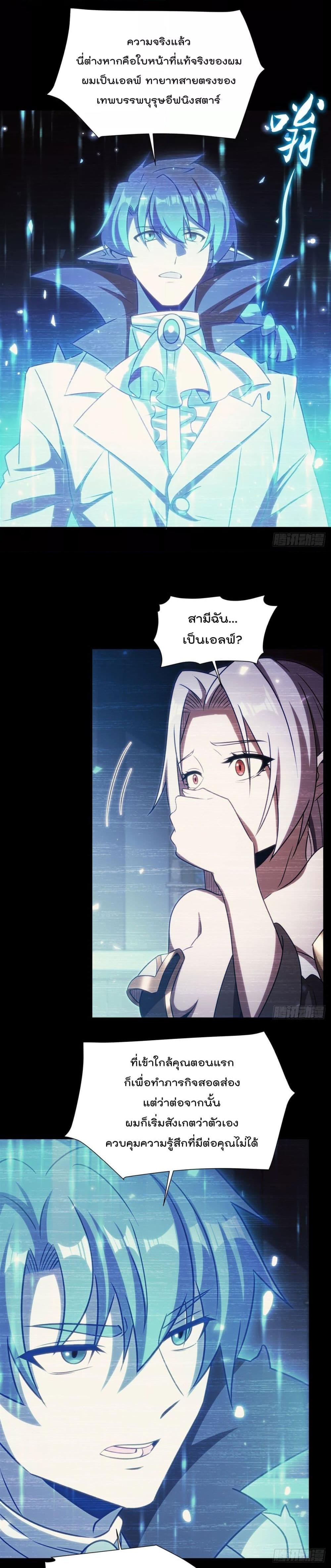 Manga-lc-com อ่านมังงะ อ่านการ์ตูน ออนไลน์ ฟรี TheStrongestK ตอนที่ 1 2 3 4 5 6 7 8 9 10 11 12 13 14 ฟรี ไม่มีโฆษณา Manga-lc - อ่าน มังงะ อ่าน การ์ตูน ออนไลน์ อ่านมังงะ ฟรี