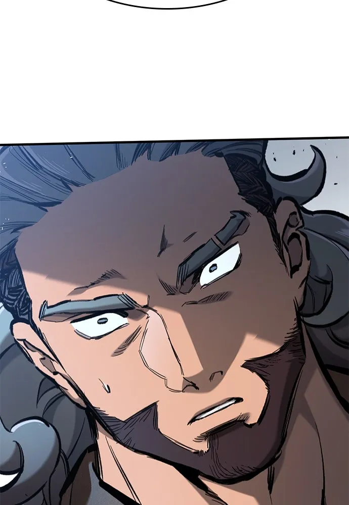 อัศวินวันเดียว ตอนที่ 73 รูปที่ 88