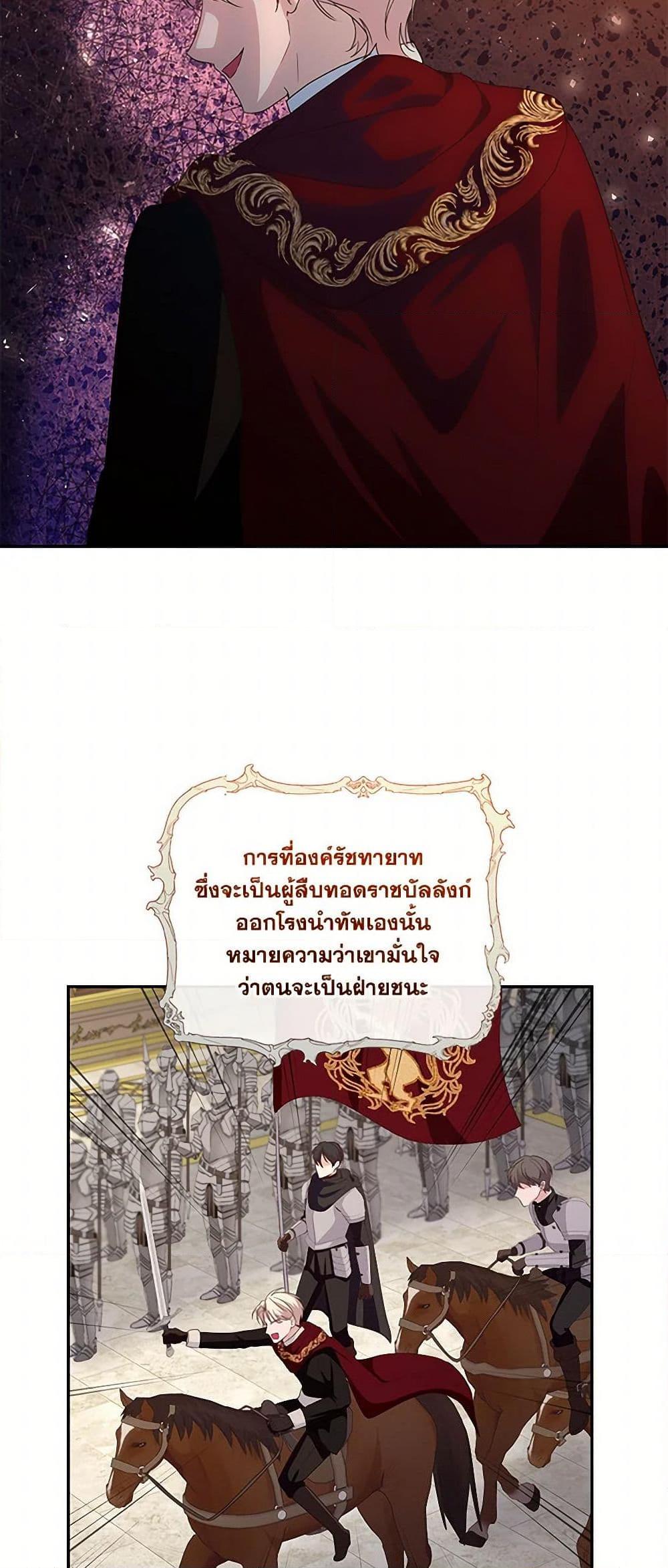 Manga-lc-com อ่านมังงะ อ่านการ์ตูน ออนไลน์ ฟรี Once Married ตอนที่ 1 2 3 4 5 6 7 8 9 10 11 12 13 14 ฟรี ไม่มีโฆษณา Manga-lc - อ่าน มังงะ อ่าน การ์ตูน ออนไลน์ อ่านมังงะ ฟรี