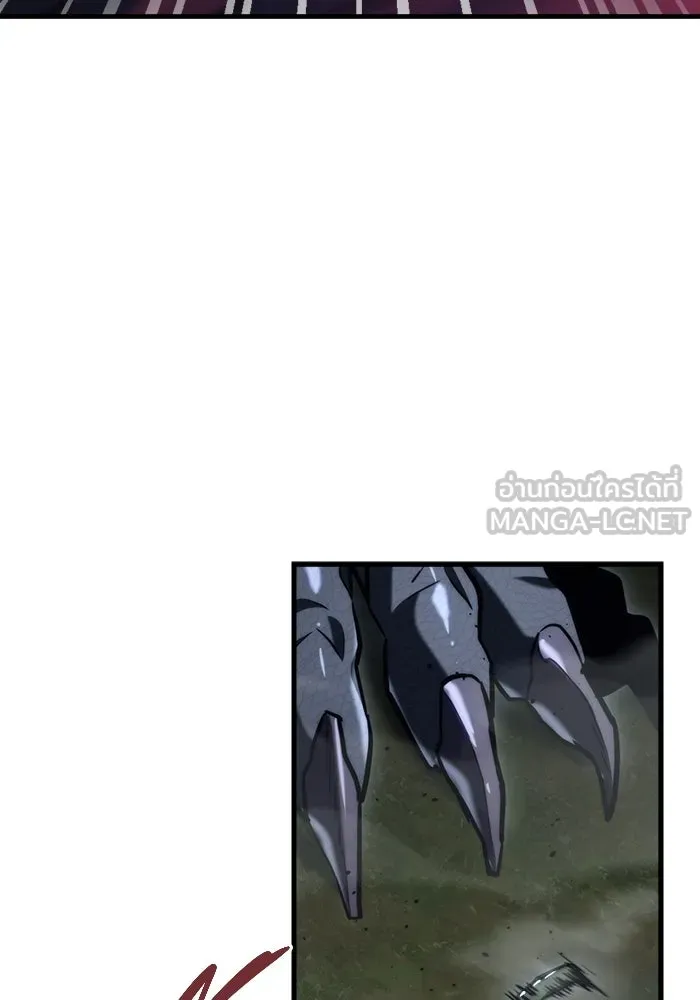 โกดังลับหลังโลกแตก ตอนที่ 12 รูปที่ 48