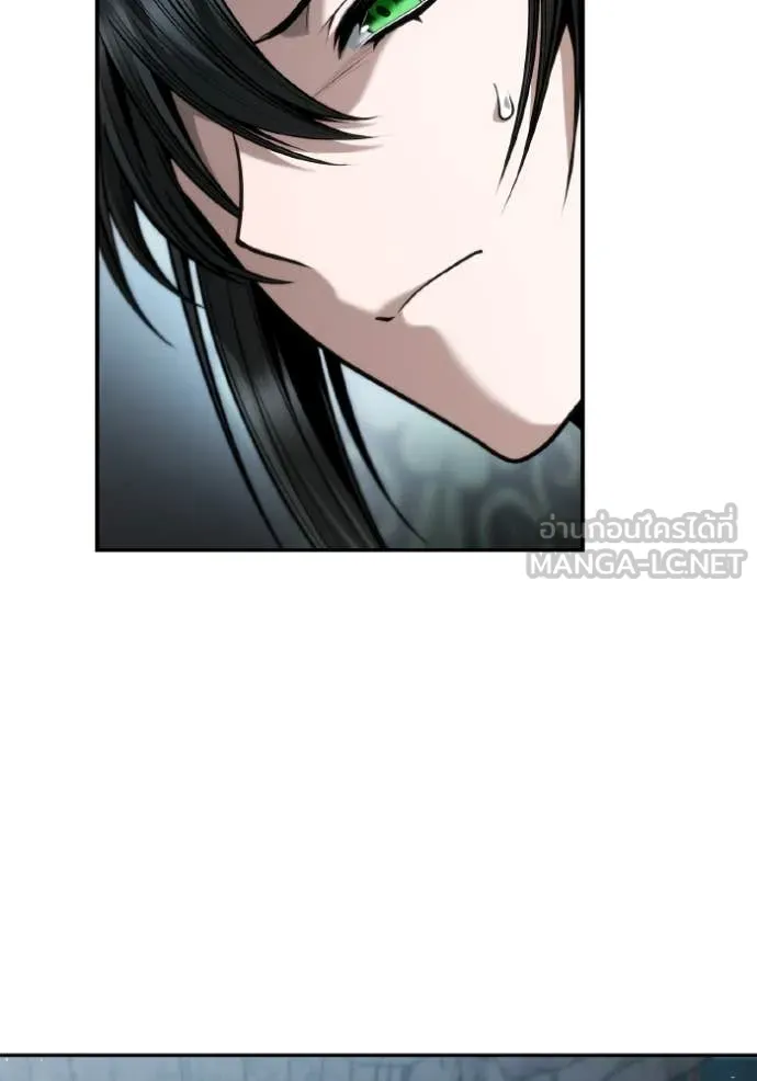 ชาตินี้น้องขอ ตอนที่ 164 รูปที่ 96