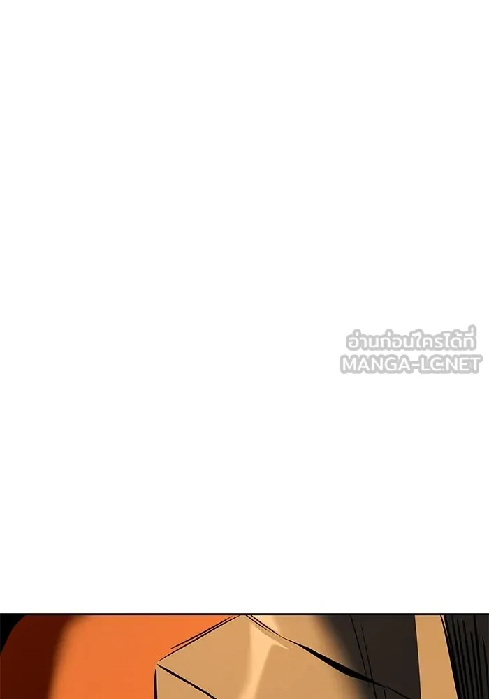 ครัวจอมเวท ตอนที่ 124 รูปที่ 42