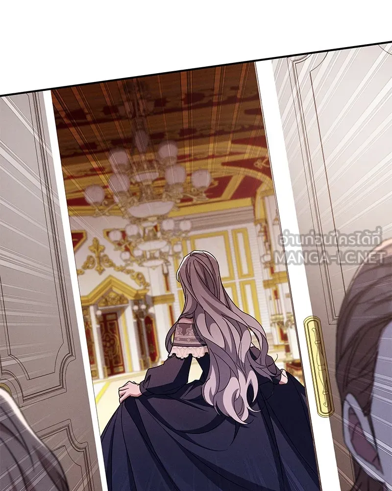 โอ้ ศัตรูที่รัก ตอนที่ 104 รูปที่ 102