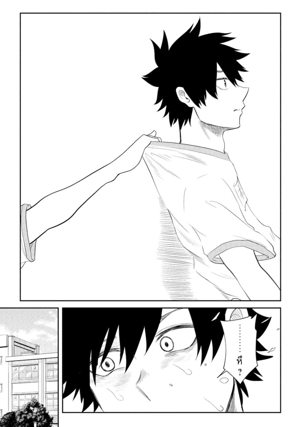 Manga-lc-com อ่านมังงะ อ่านการ์ตูน ออนไลน์ ฟรี My stepsister who says Go die go die to me every day tries t ตอนที่ 1 2 3 4 5 6 7 8 9 10 11 12 13 14 ฟรี ไม่มีโฆษณา Manga-lc - อ่าน มังงะ อ่าน การ์ตูน ออนไลน์ อ่านมังงะ ฟรี