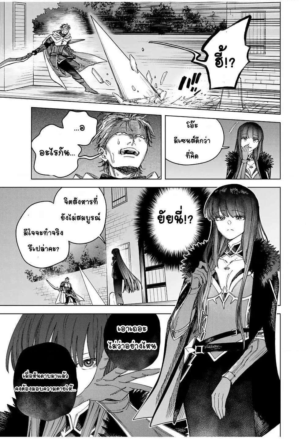 Doujin-Lc- อ่าน โดจิน มังฮวา เกาหลี ญี่ปุ่น จีน แปลไทย Majo to Youhei ตอนที่ 1 2 3 4 5 6 7 8 9 10 11 12 13 14 ฟรี ไม่มีโฆษณา อ่าน โดจิน Manhwa เกาหลี ญี่ปุ่น จีน เรามีครบ คัดมาให้เน้นๆ โดจิน 18+ รับประกันความฟินโดย  Doujin Lc