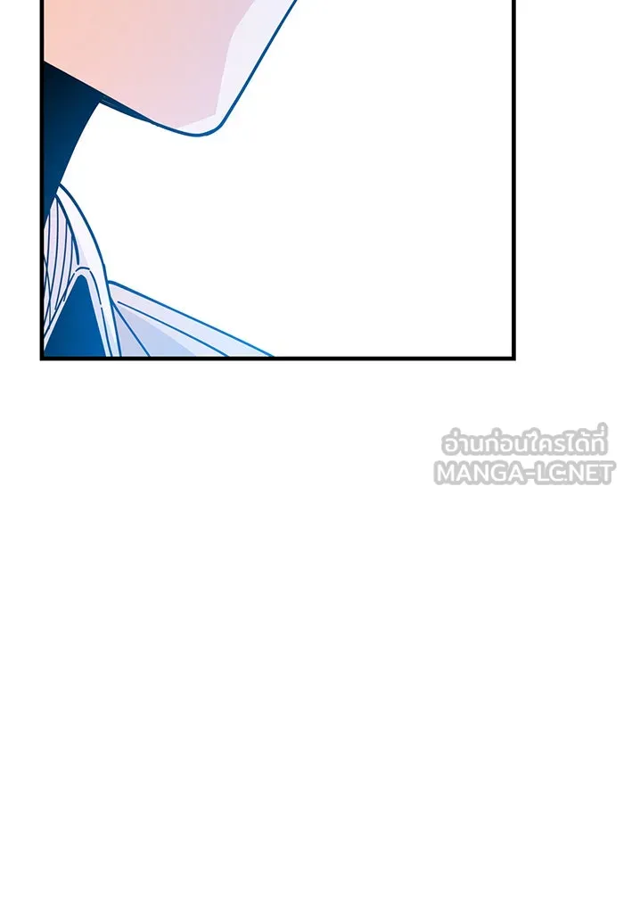 โชคชะตานำพารัก ตอนที่ 11 ก็ไม่ได้พูดอะไรผิดนะ รูปที่ 135