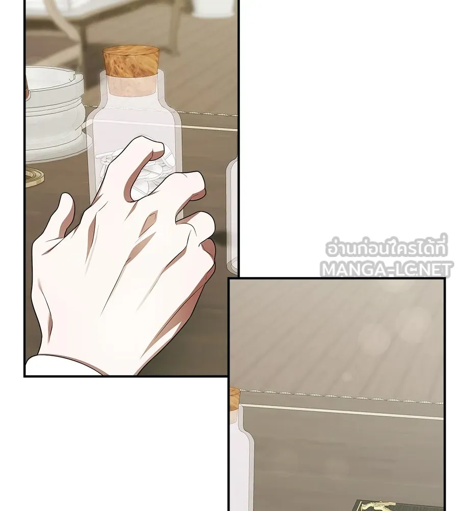 สัญญารักฉบับสุดท้าย ตอนที่ 25 รูปที่ 45