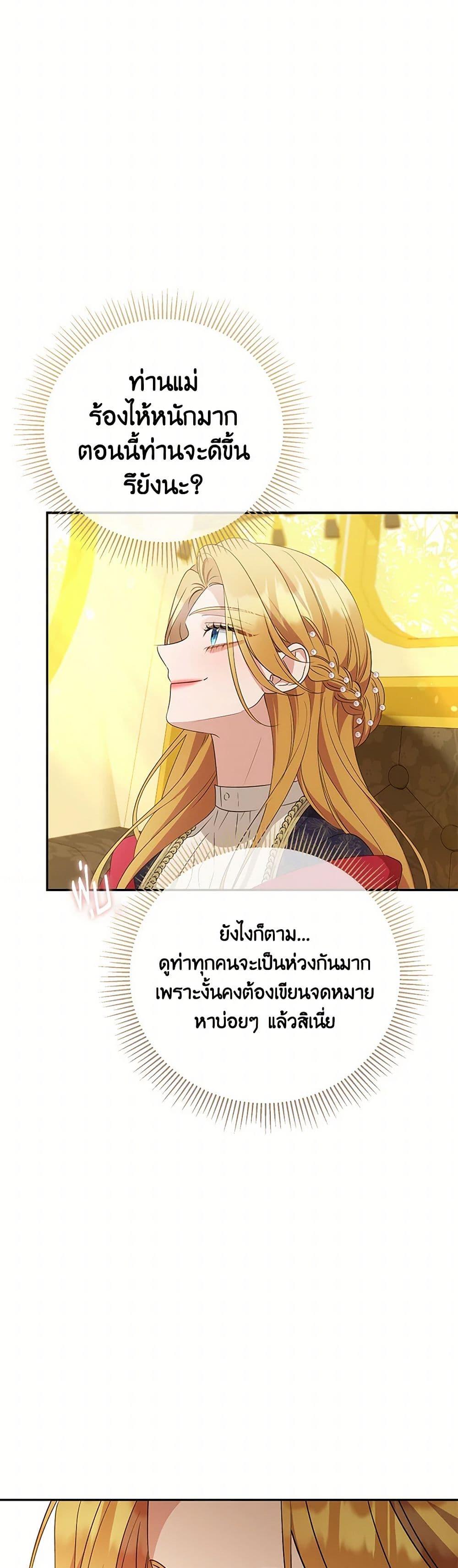 Manga-lc-com อ่านมังงะ อ่านการ์ตูน ออนไลน์ ฟรี Zenith ตอนที่ 1 2 3 4 5 6 7 8 9 10 11 12 13 14 ฟรี ไม่มีโฆษณา Manga-lc - อ่าน มังงะ อ่าน การ์ตูน ออนไลน์ อ่านมังงะ ฟรี