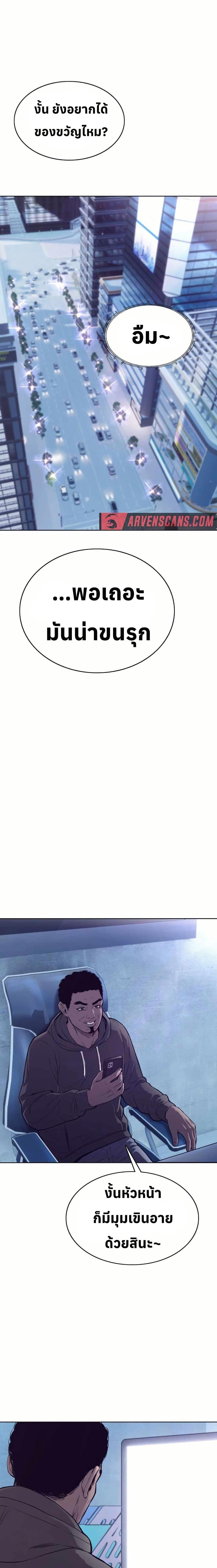 Manga-lc-com อ่านมังงะ อ่านการ์ตูน ออนไลน์ ฟรี Let’s Make a Contract ตอนที่ 1 2 3 4 5 6 7 8 9 10 11 12 13 14 ฟรี ไม่มีโฆษณา Manga-lc - อ่าน มังงะ อ่าน การ์ตูน ออนไลน์ อ่านมังงะ ฟรี