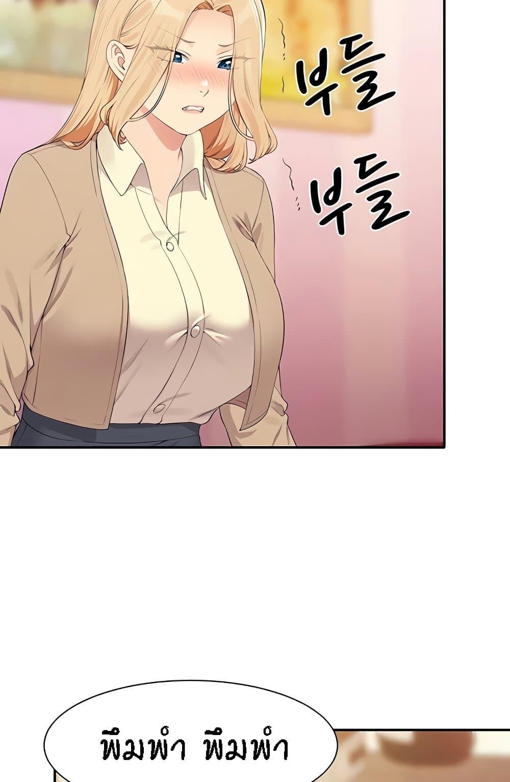 Doujin-Lc- อ่าน โดจิน มังฮวา เกาหลี ญี่ปุ่น จีน แปลไทย Is There No Goddess in My College ตอนที่ 1 2 3 4 5 6 7 8 9 10 11 12 13 14 ฟรี ไม่มีโฆษณา อ่าน โดจิน Manhwa เกาหลี ญี่ปุ่น จีน เรามีครบ คัดมาให้เน้นๆ โดจิน 18+ รับประกันความฟินโดย  Doujin Lc