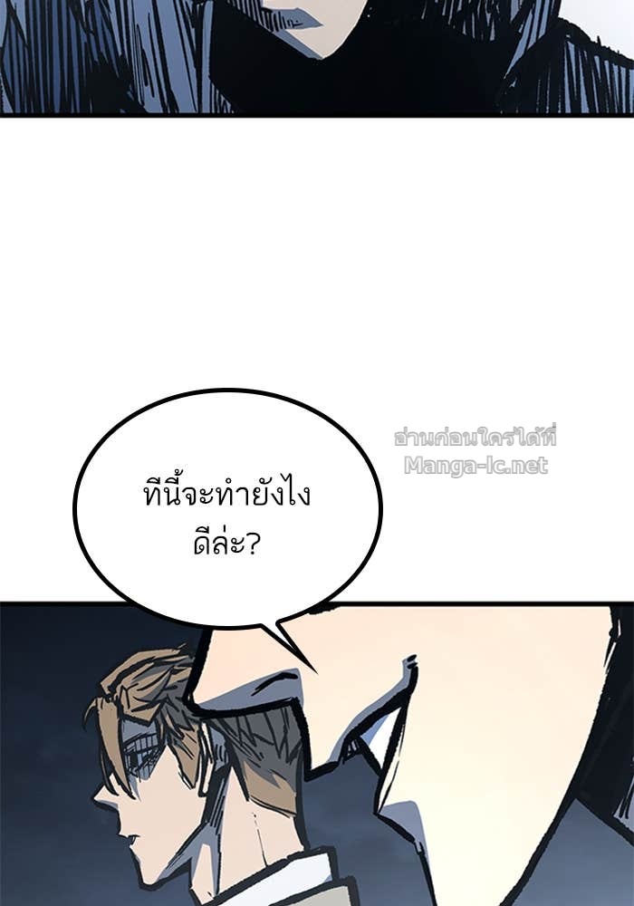 Doujin-Lc- อ่าน โดจิน มังฮวา เกาหลี ญี่ปุ่น จีน แปลไทย HECTOPASCAL ตอนที่ 1 2 3 4 5 6 7 8 9 10 11 12 13 14 ฟรี ไม่มีโฆษณา อ่าน โดจิน Manhwa เกาหลี ญี่ปุ่น จีน เรามีครบ คัดมาให้เน้นๆ โดจิน 18+ รับประกันความฟินโดย Doujin Lc