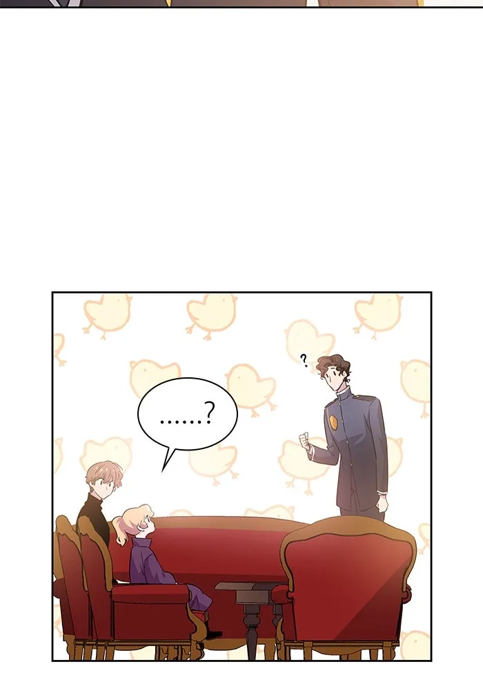 ฟิลเลียโรเซ่กับคำทำนายแห่งมงกุฎหนาม ตอนที่ 49 รูปที่ 43