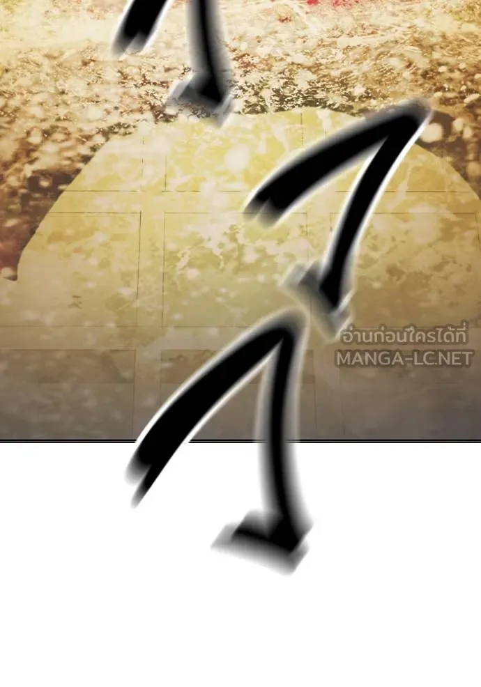 เยาวชนคนคุก ตอนที่ 50 รูปที่ 132