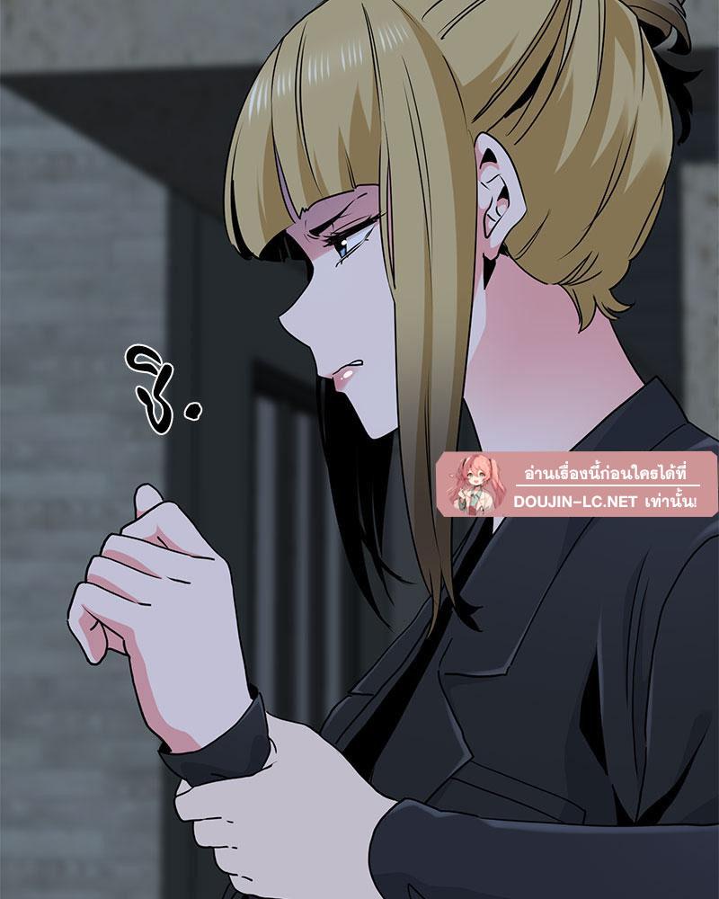 Doujin-Lc- อ่าน โดจิน มังฮวา เกาหลี ญี่ปุ่น จีน แปลไทย A Turning Point Raw ตอนที่ 1 2 3 4 5 6 7 8 9 10 11 12 13 14 ฟรี ไม่มีโฆษณา อ่าน โดจิน Manhwa เกาหลี ญี่ปุ่น จีน เรามีครบ คัดมาให้เน้นๆ โดจิน 18+ รับประกันความฟินโดย  Doujin Lc