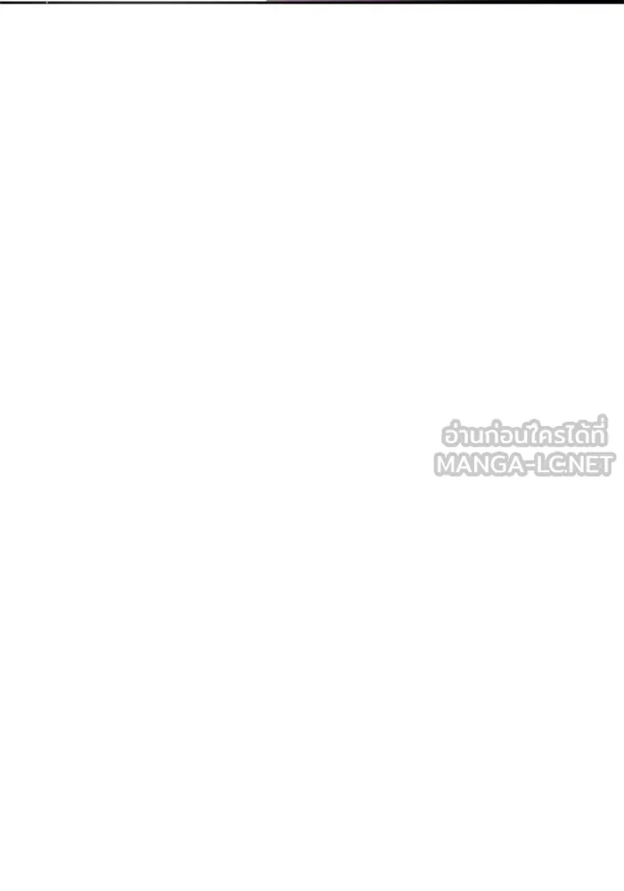 ชิงชีวิตพลิกลิขิตชะตา ตอนที่ 79. พี่ชายและน้องสาว(2) รูปที่ 117