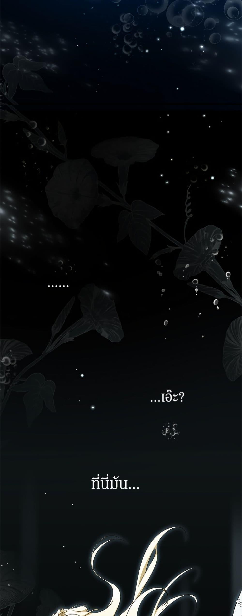 Manga-lc-com อ่านมังงะ อ่านการ์ตูน ออนไลน์ ฟรี I Think I’ve Been Possessed Somewhere ตอนที่ 1 2 3 4 5 6 7 8 9 10 11 12 13 14 ฟรี ไม่มีโฆษณา Manga-lc - อ่าน มังงะ อ่าน การ์ตูน ออนไลน์ อ่านมังงะ ฟรี