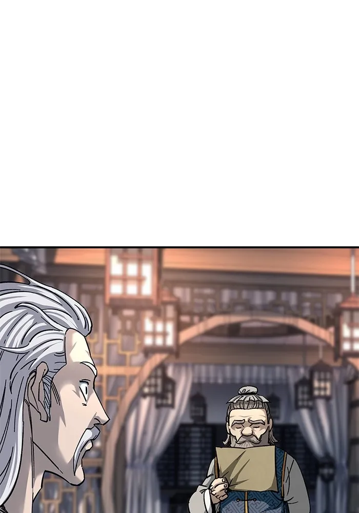 คุณปู่จอมยุทธกับหลานสาวสุดแกร่ง ตอนที่ 32 รูปที่ 160