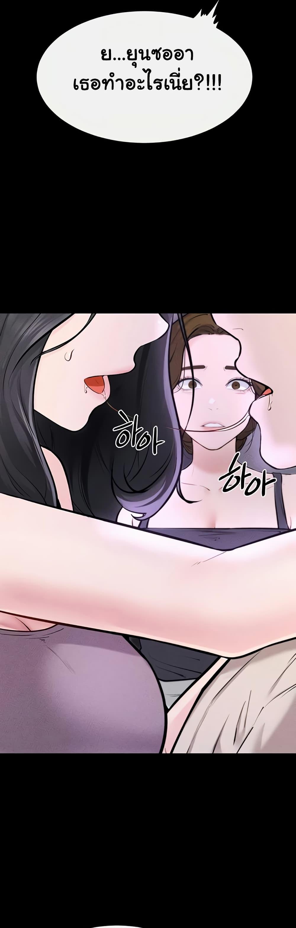 Doujin-Lc- อ่าน โดจิน มังฮวา เกาหลี ญี่ปุ่น จีน แปลไทย I Became a Dog ตอนที่ 1 2 3 4 5 6 7 8 9 10 11 12 13 14 ฟรี ไม่มีโฆษณา อ่าน โดจิน Manhwa เกาหลี ญี่ปุ่น จีน เรามีครบ คัดมาให้เน้นๆ โดจิน 18+ รับประกันความฟินโดย  Doujin Lc