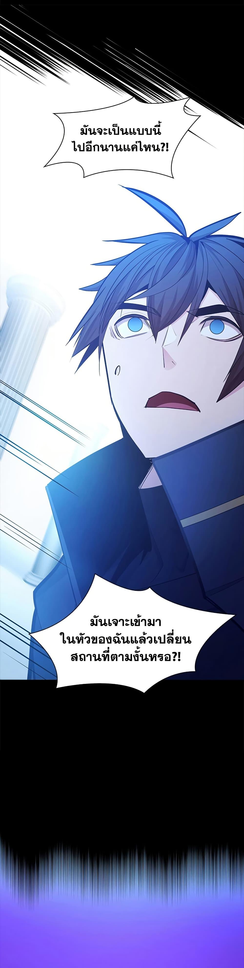 Manga-lc-com อ่านมังงะ อ่านการ์ตูน ออนไลน์ ฟรี The Tutorial is Too Hard ตอนที่ 1 2 3 4 5 6 7 8 9 10 11 12 13 14 ฟรี ไม่มีโฆษณา Manga-lc - อ่าน มังงะ อ่าน การ์ตูน ออนไลน์ อ่านมังงะ ฟรี