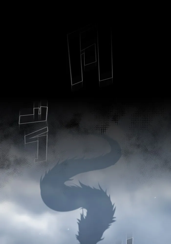 ผู้เล่นขั้นเทพแห่งหอคอยฝึกสอน ตอนที่ 130 รูปที่ 14